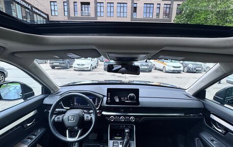 Honda CR-V, 2023 год, 3 750 000 рублей, 10 фотография