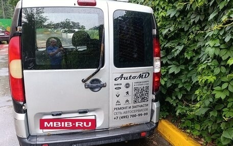 Fiat Doblo I, 2009 год, 180 000 рублей, 4 фотография