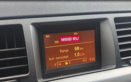 Opel Vectra C рестайлинг, 2006 год, 300 000 рублей, 8 фотография