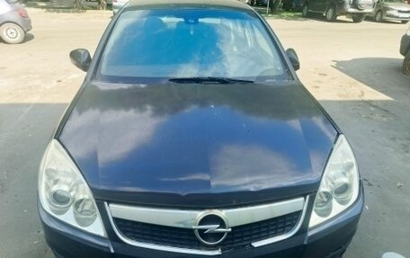 Opel Vectra C рестайлинг, 2006 год, 300 000 рублей, 4 фотография
