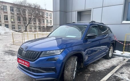 Skoda Kodiaq I, 2020 год, 3 360 000 рублей, 3 фотография