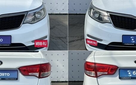 KIA Rio III рестайлинг, 2016 год, 920 000 рублей, 8 фотография
