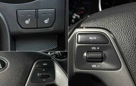 KIA Rio III рестайлинг, 2016 год, 920 000 рублей, 19 фотография