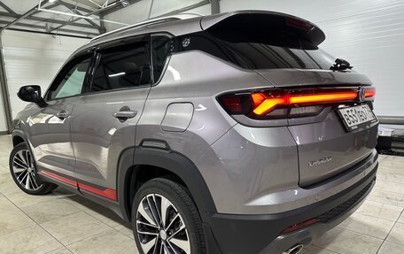 Changan CS35 Plus, 2023 год, 1 700 000 рублей, 6 фотография