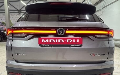 Changan CS35 Plus, 2023 год, 1 700 000 рублей, 10 фотография