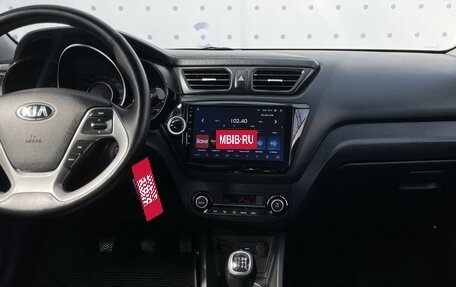 KIA Rio III рестайлинг, 2016 год, 920 000 рублей, 16 фотография