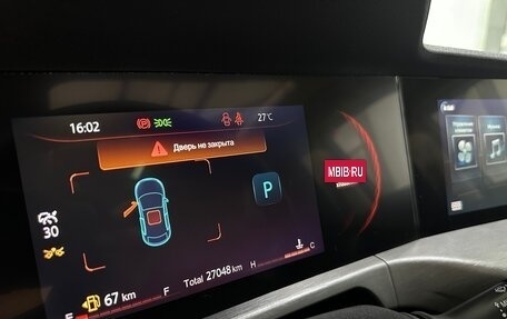 Changan CS35 Plus, 2023 год, 1 700 000 рублей, 19 фотография