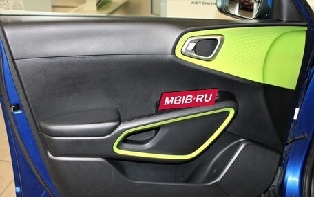 KIA Soul III, 2020 год, 2 100 000 рублей, 15 фотография