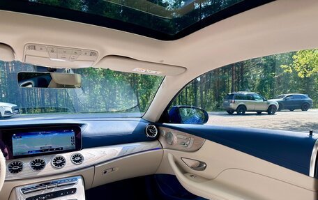 Mercedes-Benz E-Класс, 2021 год, 6 500 000 рублей, 14 фотография