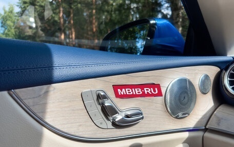 Mercedes-Benz E-Класс, 2021 год, 6 500 000 рублей, 17 фотография