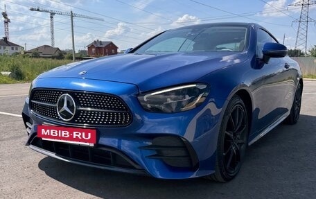 Mercedes-Benz E-Класс, 2021 год, 6 500 000 рублей, 29 фотография
