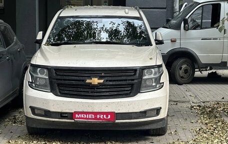 Chevrolet Tahoe IV, 2016 год, 3 300 000 рублей, 12 фотография