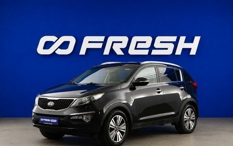 KIA Sportage III, 2014 год, 1 399 077 рублей, 5 фотография