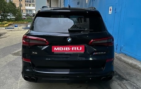 BMW X5, 2018 год, 6 500 000 рублей, 2 фотография