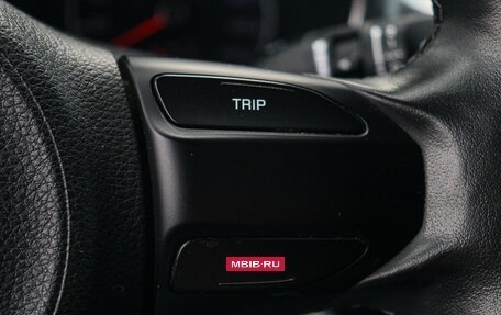 KIA Rio IV, 2021 год, 1 700 000 рублей, 20 фотография