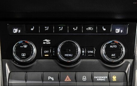 Skoda Karoq I, 2021 год, 2 350 000 рублей, 9 фотография