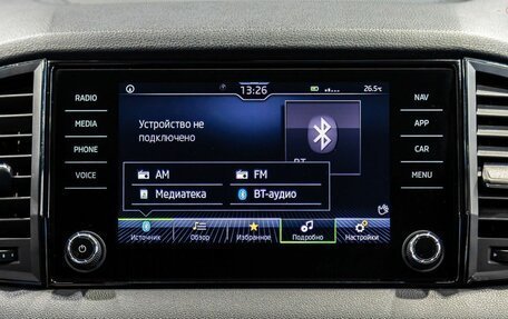 Skoda Karoq I, 2021 год, 2 350 000 рублей, 15 фотография