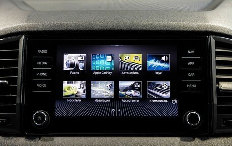 Skoda Karoq I, 2021 год, 2 350 000 рублей, 16 фотография