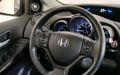 Honda Civic IX, 2012 год, 1 549 000 рублей, 11 фотография