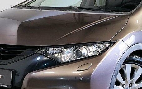 Honda Civic IX, 2012 год, 1 549 000 рублей, 5 фотография