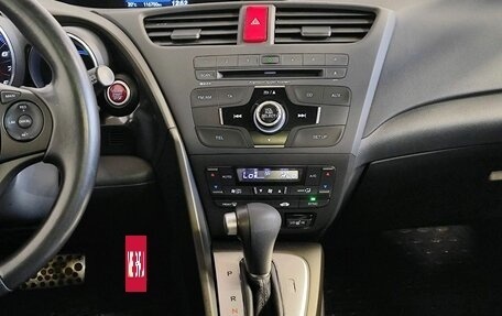 Honda Civic IX, 2012 год, 1 549 000 рублей, 9 фотография