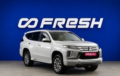 Mitsubishi Pajero Sport III рестайлинг, 2020 год, 3 889 077 рублей, 1 фотография