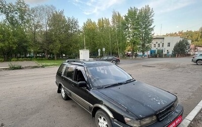 Toyota Sprinter Carib II, 1991 год, 74 900 рублей, 1 фотография