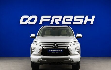 Mitsubishi Pajero Sport III рестайлинг, 2020 год, 3 889 077 рублей, 3 фотография