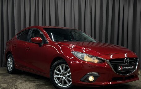 Mazda 3, 2013 год, 1 099 777 рублей, 3 фотография
