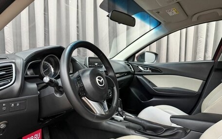 Mazda 3, 2013 год, 1 099 777 рублей, 5 фотография