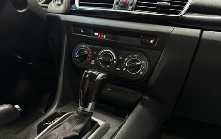 Mazda 3, 2013 год, 1 099 777 рублей, 12 фотография