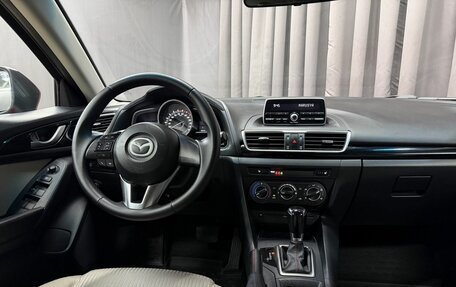 Mazda 3, 2013 год, 1 099 777 рублей, 11 фотография