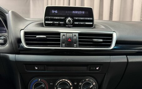 Mazda 3, 2013 год, 1 099 777 рублей, 13 фотография