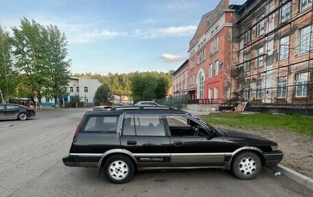 Toyota Sprinter Carib II, 1991 год, 74 900 рублей, 2 фотография