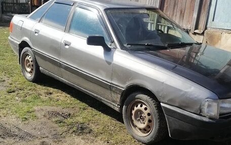 Audi 80, 1987 год, 75 000 рублей, 3 фотография