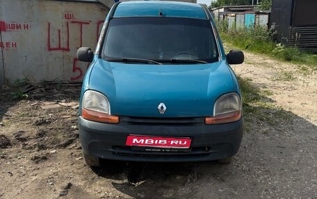Renault Kangoo II рестайлинг, 1999 год, 99 999 рублей, 1 фотография