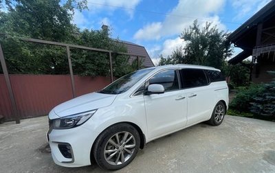 KIA Carnival III, 2019 год, 3 150 000 рублей, 1 фотография