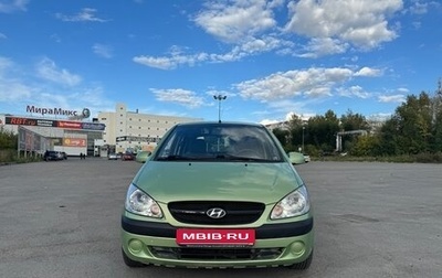 Hyundai Getz I рестайлинг, 2010 год, 570 000 рублей, 1 фотография