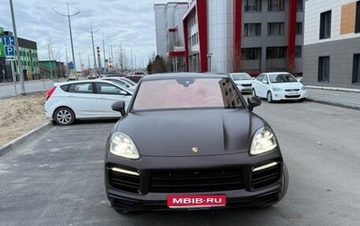 Porsche Cayenne III, 2020 год, 9 500 000 рублей, 1 фотография