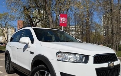 Chevrolet Captiva I, 2013 год, 1 495 000 рублей, 1 фотография