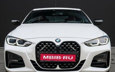BMW 4 серия, 2020 год, 5 390 000 рублей, 1 фотография