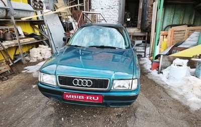 Audi 80, 1992 год, 270 000 рублей, 1 фотография