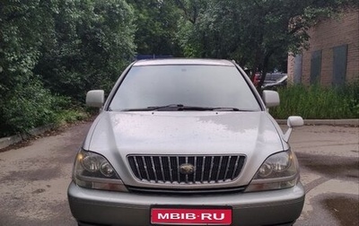 Toyota Harrier, 1998 год, 770 000 рублей, 1 фотография