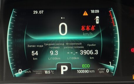 Chery Tiggo 7 Pro, 2021 год, 1 200 000 рублей, 1 фотография