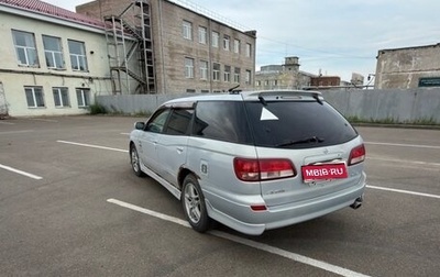 Nissan Avenir II, 2000 год, 240 000 рублей, 1 фотография