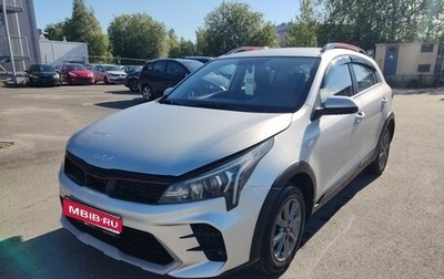 KIA Rio IV, 2021 год, 1 599 000 рублей, 1 фотография