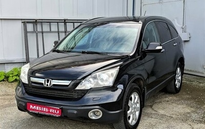 Honda CR-V III рестайлинг, 2007 год, 880 000 рублей, 1 фотография