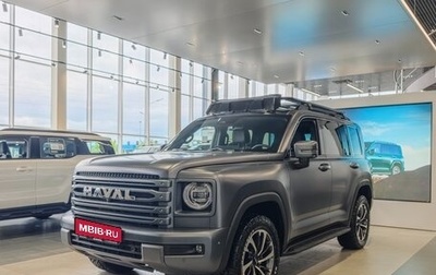 Haval H9, 2026 год, 5 299 000 рублей, 1 фотография