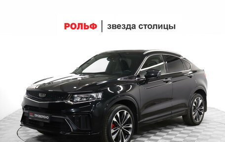 Geely Tugella FY11, 2023 год, 2 899 000 рублей, 1 фотография