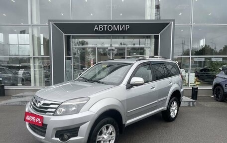 Great Wall Hover H3 I, 2013 год, 649 000 рублей, 1 фотография
